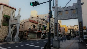 The Sloope Nagasaki