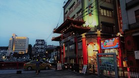 The Sloope Nagasaki