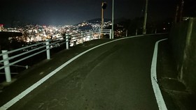 The Sloope Nagasaki