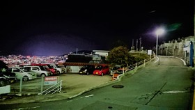 The Sloope Nagasaki