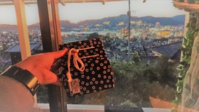 The Sloope Nagasaki