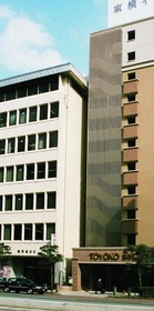 Toyoko Inn Nagasaki Ekimae