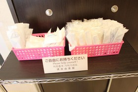 Toyoko Inn Nagasaki Ekimae