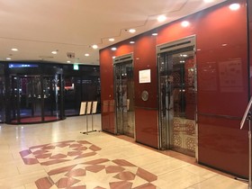 Nagasaki Washington Hotel