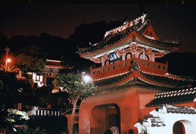 Nagasaki Washington Hotel