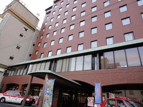 Nagasaki Washington Hotel