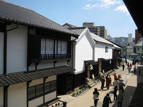 Nagasaki Washington Hotel