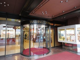 Nagasaki Washington Hotel