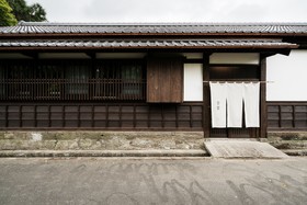Kiraku Obi Ohya