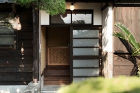Kiraku Obi Ohya