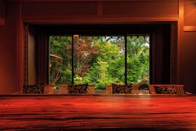 Ryokan Gensuiro