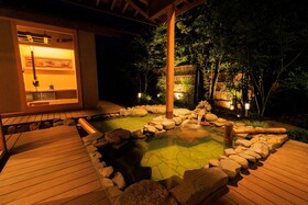 Ryokan Gensuiro