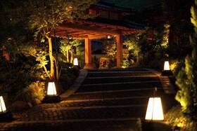 Ryokan Gensuiro