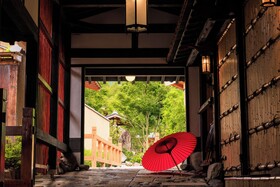 Ryokan Gensuiro