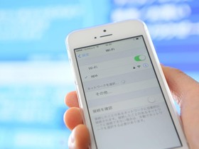 APA Hotel Miyazaki Nobeoka Eki Minami