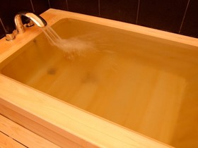 Beppu Showaen