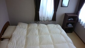 Guest House kofuji