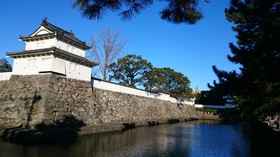 Guest House kofuji