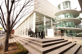 Hotel Trend Oita Ekimae