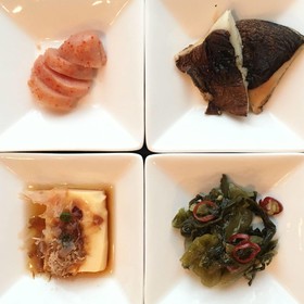 Oita Regal Hotel