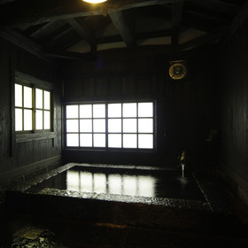 Sujiyu Onsen Ryokan Furusato