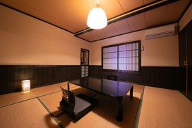 Yasuragi no Yado Yufu