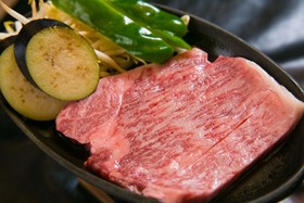 Yasuragi no Yado Yufu