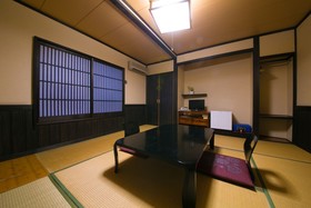 Yasuragi no Yado Yufu