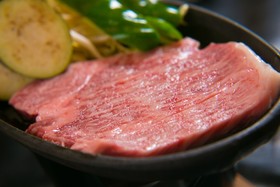 Yasuragi no Yado Yufu
