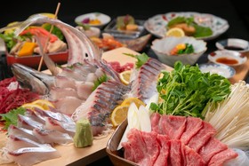 Yasuragi no Yado Yufu