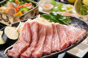 Yasuragi no Yado Yufu
