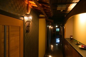 Yasuragi no Yado Yufu