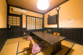 Yasuragi no Yado Yufu