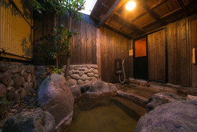 Yasuragi no Yado Yufu