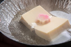 Yasuragi no Yado Yufu
