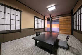 Yasuragi no Yado Yufu