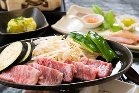 Yasuragi no Yado Yufu