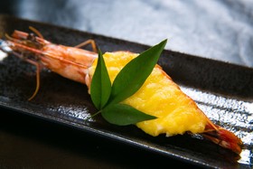 Yasuragi no Yado Yufu