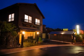 Yasuragi no Yado Yufu