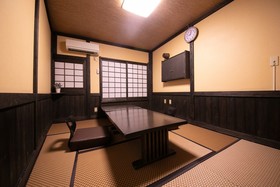 Yasuragi no Yado Yufu