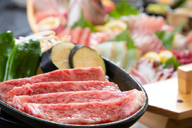 Yasuragi no Yado Yufu