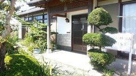 Guest House Nakamura House