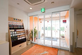 Chisun Inn Nagasaki Airport