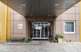 Chisun Inn Nagasaki Airport