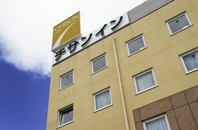 Chisun Inn Nagasaki Airport
