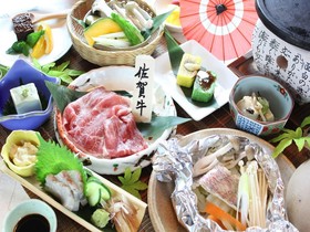 APA Hotel Saga Ekimae Chuo