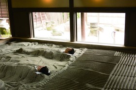 Furuyu Onsen Oncri
