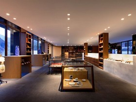 Furuyu Onsen Oncri
