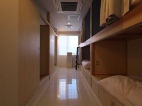 Guesthouse Cosa Hostel