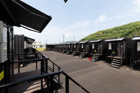 Hotel R9 The Yard Kohoku